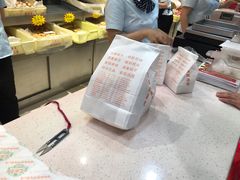 -芦庄子桂顺斋(和平路总店)