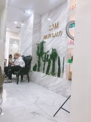 -3AM HAIR SALON染发烫发接发