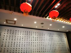 -泰合素食(双流店)