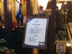 -曼骊酒店(深圳南山海岸城店)