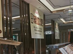 -稻香酒家·35年老字号(侨光店)