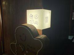 -Max Bakery 阿唛手作