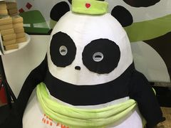 -熊猫邮局(少城店)