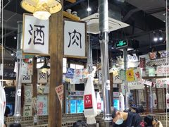 大堂-東門韩国传统烤肉·韩国料理(银座直营店)