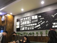 大堂-螺小胖柳州螺蛳粉(钟楼总店)