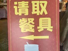 -容州国际大酒店