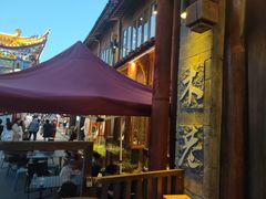 -隔壁老王·家常云南菜(花巷店)