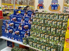 -三小优购仓储会员店(华康路店)