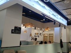 -胖子鱼·油泼甘谷辣子炝活鱼(秦州407店)