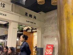 -陈麻婆豆腐总店