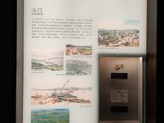 -珠海市博物馆