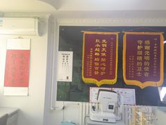 -中科优视医学研究院·验光配镜·近视防控