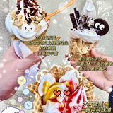 温州探店｜花式冰淇淋天花板🍦夏天低脂自由