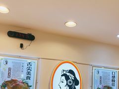 大堂-香妃烤鸡(西单店)