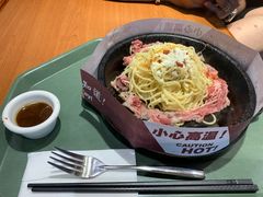 -胡椒厨房(金安国际购物广场店)