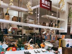 -芭菲盛宴·环球美食(袁家岗店)