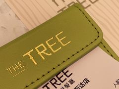 -大树餐厅(万达创始店)