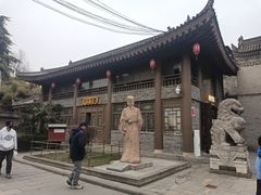 -关中书院