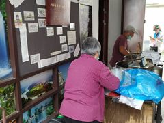 -潘玉麟糖粥