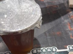 -和府捞面(天河领展广场店)