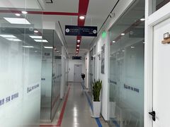 -牛学教育雅思托福PTE·小语种培训(小寨校区)