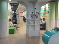 -学知乐教育·幼小衔接·小学科辅导(嘉定镇校区)