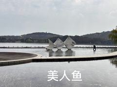 -上海月湖雕塑公园