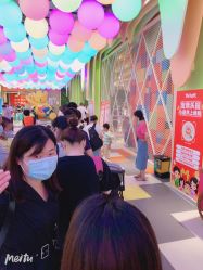 -宝燕乐园(闵行旗舰店)