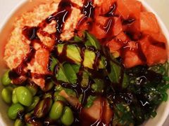 -Poke lemon海鲜波奇饭·柠檬茶(金碧开放小区店)