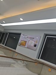 -悟空祛痘·诺奖技术专业店