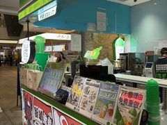 -柠季·手打柠檬茶(静安大悦城北座B1店 )