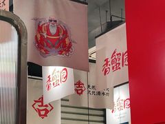 -香蟹园金湖龙虾(金磐路旗舰店)