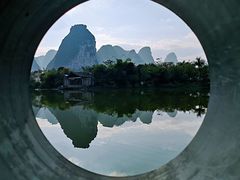 -大新明仕山庄