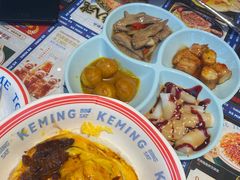 -克茗冰室(光明N次方公园店)