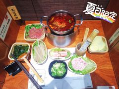 -独食火锅·半米屋台(直营总店)