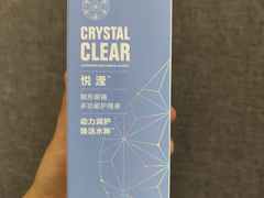 -宝岛眼镜(建外soho店)