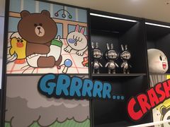 -LINE FRIENDS Garosu-gil Flagship Store