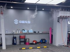 -天猫养车贴膜轻改·蓝电(优匹康桥东路店)