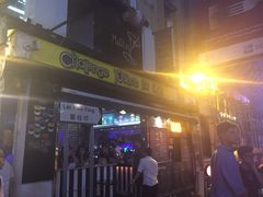 iphone_upload_pic-兰桂坊