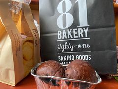 -81BAKERY(大学路店)