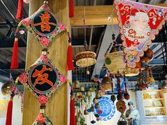 -云念·云水遥(金台路店)