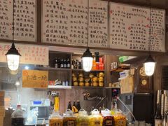-三酉星·枫·山風与野菜(上海总店)