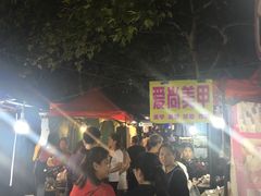 -吴山路夜市