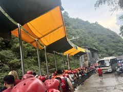 -将军关探险漂流