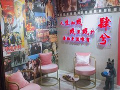 -肆兮眼镜·蔡司·徕卡战略合作店(大坪店)