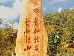-中国农业博物馆