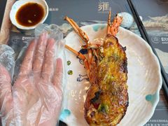 -雍容荟活波龙自助餐(IFS黑金店)