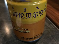 -很久以前羊肉串(簋街店)