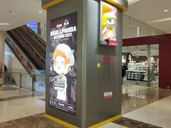 -泡泡玛特POPMART(万柳华联店)