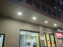 -甜嘟嘟烘焙坊(舒城路店)